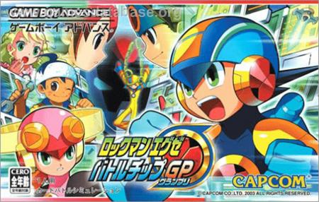 Cover Rockman EXE - Battlechip GP for Game Boy Advance